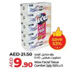 Lulu Hypermarket Wow Facial Tissue Comfort 2ply 150s x5 offer