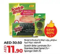 Lulu Hypermarket Scotch Brite Laminate 3s + Stainless Steel Spiral 2s+ Sponge Cloth 3s offer