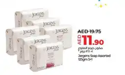 Lulu Hypermarket Jergens Soap Assorted 125gm 5+1 offer