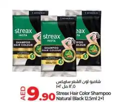 Lulu Hypermarket Streax Hair Color Shampoo Natural Black 12.5ml 2+1 offer
