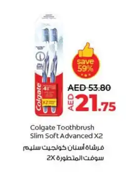Lulu Hypermarket Colgate Toothbrush Slim Soft Advanced X2 offer