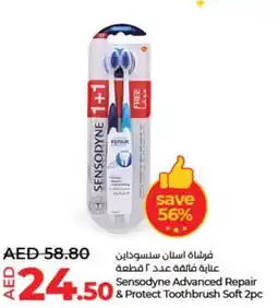 Lulu Hypermarket Sensodyne Advanced Repair and Protect Toothbrush Soft 2pc offer
