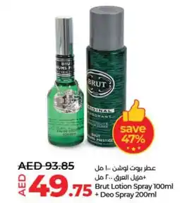 Lulu Hypermarket Brut Lotion Spray 100ml + Deo Spray 200ml offer