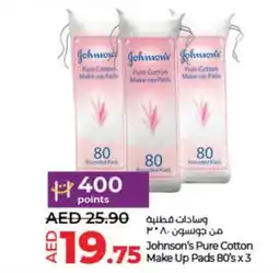 Lulu Hypermarket Johnson's Pure Cotton Make Up Pads 80s x 3 offer