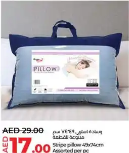 Lulu Hypermarket Stripe pillow 49x74cm Assorted per pc offer