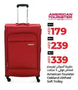 Lulu Hypermarket American Tourister Oakland 4Wheel Soft Trolley 55cm offer
