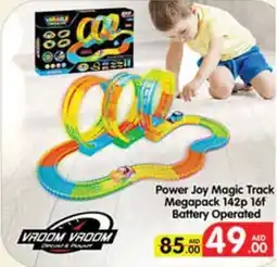 Lulu Hypermarket Power Joy Magic Track Megapack 142p 16f Battery Operated offer