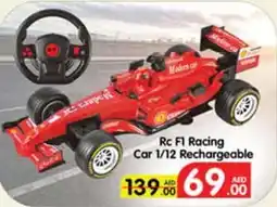 Lulu Hypermarket Rc F1 Racing Car 1 12 Rechargeable offer