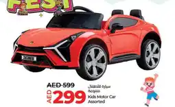 Lulu Hypermarket Kids Motor Car Assorted offer