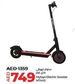 Lulu Hypermarket Mytoys Electric Scooter MT440 offer