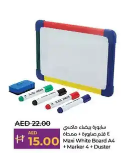 Lulu Hypermarket Maxi White Board A4 + Marker 4 + Duster offer