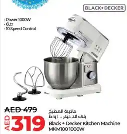 Lulu Hypermarket Black + Decker Kitchen Machine MKM100 1000W offer