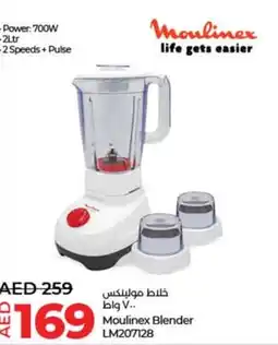 Lulu Hypermarket Moulinex Blender LM207128 offer