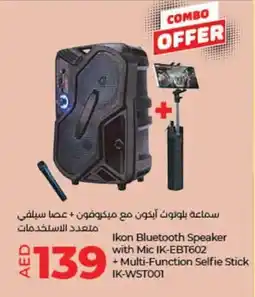 Lulu Hypermarket Ikon Bluetooth Speaker with Mic IK EBT602 + Multi Function Selfie Stick IK WST001 offer