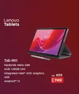 Lulu Hypermarket Lenovo Tab M11 offer