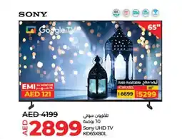 Lulu Hypermarket Sony UHD TV KD65X80L offer