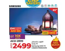 Lulu Hypermarket Samsung UHD TV UA65DU7000UXZN offer