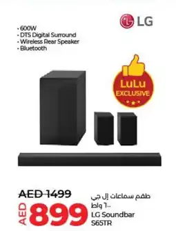 Lulu Hypermarket LG Soundbar S65TR offer