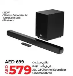 Lulu Hypermarket JBL 2.1 Channel Soundbar Cinema SB270 offer