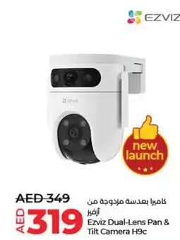 Lulu Hypermarket Ezviz Dual Lens Pan and Tilt Camera H9c offer