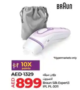Lulu Hypermarket Braun Silk Expert3 IPL PL 3011 offer