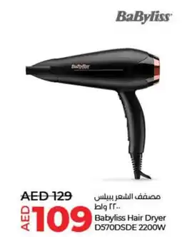 Lulu Hypermarket Babyliss Hair Dryer D570DSDE 2200W offer