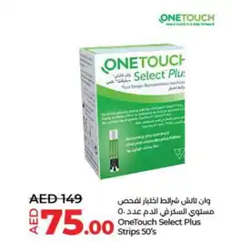 Lulu Hypermarket OneTouch Select Plus Strips 50s offer