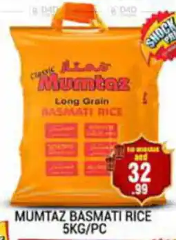 Pasons MUMTAZ BASMATI RICE 5KG PC offer