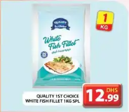 Grand Hyper Market QUALITY 1ST CHOICE WHITE FISH FILLET 1KG SPL offer