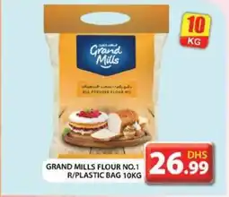 Grand Hyper Market GRAND MILLS FLOUR NO.1 R PLASTIC BAG 10KG offer