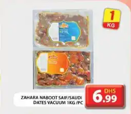 Grand Hyper Market ZAHARA NABOOT SAIF DATES VACUUM 1KG PC offer