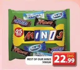 Grand Hyper Market BEST OF OUR MINIS 500GM offer