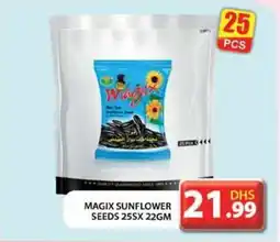 Grand Hyper Market MAGIX SUNFLOWER SEEDS 25SX 22GM offer