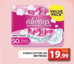 Grand Hyper Market ALWAYS COTTON 50S MM PROMO offer