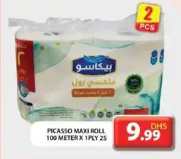 Grand Hyper Market PICASSO MAXI ROLL 100 METER X 1PLY 2S offer