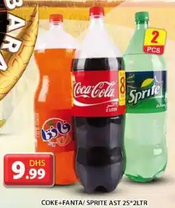 Grand Hyper Market COKE+FANTA SPRITE AST 2S 2LTR offer