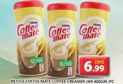 Grand Hyper Market NESTLE COFFEE MATE COFFEE CREAMER JAR 400GM PC offer
