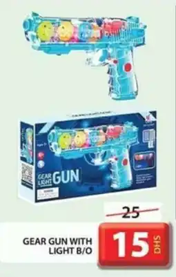 Grand Hyper Market GEAR GUN WITH LIGHT B O offer