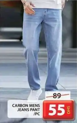 Grand Hyper Market CARBON MENS JEANS PANT PC offer