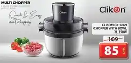 Grand Hyper Market CLIKON CK 2669 CHOPPER WITH BOWL 2L 350W offer