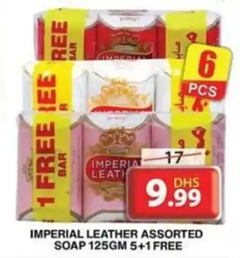 Grand Hyper Market IMPERIAL LEATHER ASSORTED SOAP 125GM offer