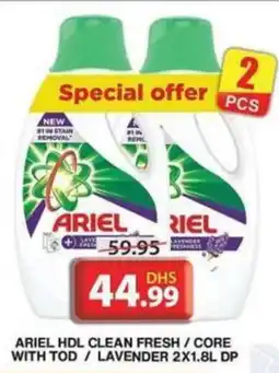 Grand Hyper Market ARIEL HDL CLEAN FRESH CORE WITH TOD LAVENDER 2X1.8L DP offer
