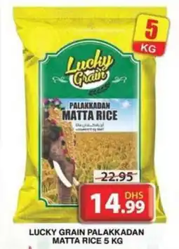 Grand Hyper Market LUCKY GRAIN PALAKKADAN MATTA RICE 5 KG offer