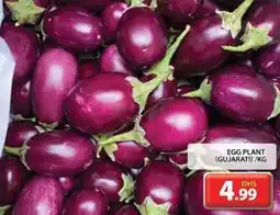 Grand Hyper Market EGG PLANT GUJARATI KG offer