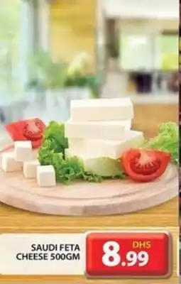 Grand Hyper Market SAUDI FETA CHEESE 500GM offer