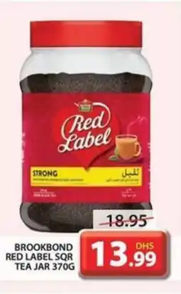 Grand Hyper Market BROOKBOND RED LABEL SQR TEA JAR 370G offer