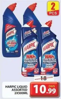 HARPIC LIQUID ASSORTED 2X500ML