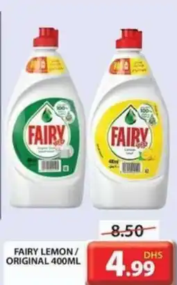 Grand Hyper Market FAIRY LEMON/ ORIGINAL 400ML offer