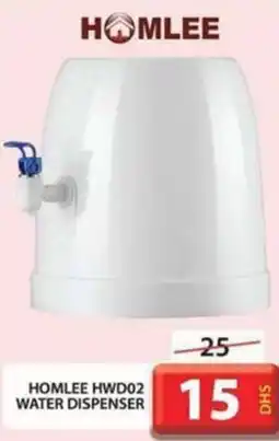 Grand Hyper Market HOMLEE HWD02 WATER DISPENSER offer