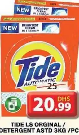 Grand Hyper Market TIDE LS ORGINAL/ DETERGENT ASTD 3KG /PC offer